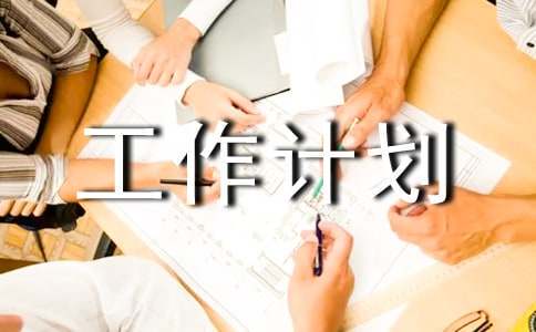 如何结合瑜伽提升篮球运动员的协调性_0